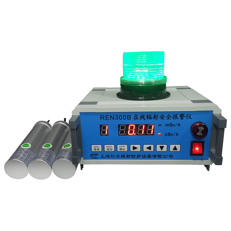 REN300B �����ⱨ����